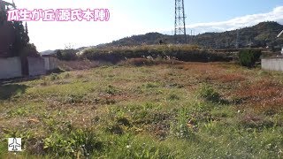 香川旅行 20171213 1ホテル～屋島の史跡巡り その1