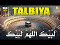 Viral LABBAIK ALLAHUMMA LABBAIK 2026 🕋 Beautiful Talbiyah for Hajj #hajj2026