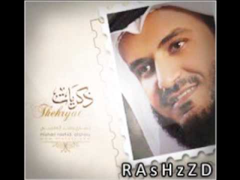 ذكريات سيد الاخلاق