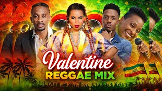 Dj Lyta - Valentine Reggae Mix  2026 ❤️| Alaine,Chris Martin,Cecile,Romain Virgo,Busy Signal ❤️