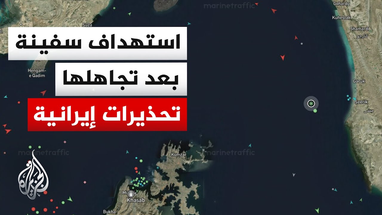 ����� ����� �������: ����� ������ ����� ������ ��� �� ��� ������ ������� ��� ������� ���������
 - نشر قبل 11 دقيقة