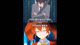 Yogiri Takatou Vs Tomochika Dannoura Instant Death
