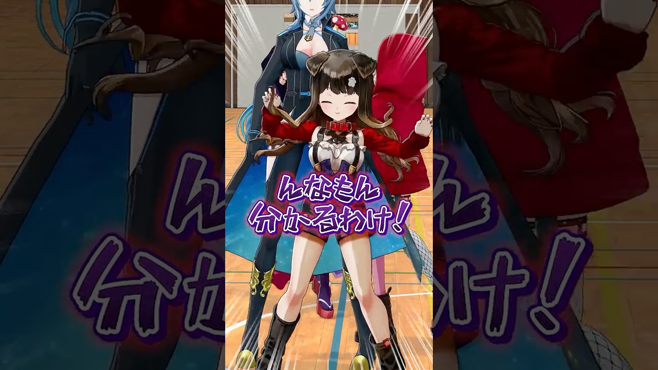 【アニメ】このタイトル読める？【どっとライブ】【ぶいぱい】#short #vtuber