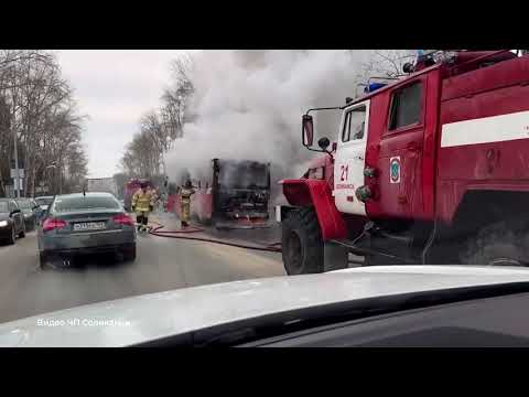 Поездка с огоньком_06.03.2024_СольТВ