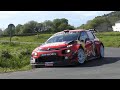 Test Pre-Rally Coruña 2023 | C3 WRC, Fiesta Rally2 &amp; M3 E30 | CMSVideo
