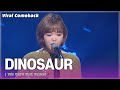 Viral Comeback AKMU DINOSAUR You Heeyul S Sketchbook KBS 190927 Viral Comeback AKMU DINOSAUR You Heeyul S Sketchbook KBS 190927