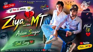SR...100360 मेरो दर्जी पे पड़ो सूट तू असल वा है लिया...aslam_singer_mewati #aslamsinger .....💔🎙️ MT