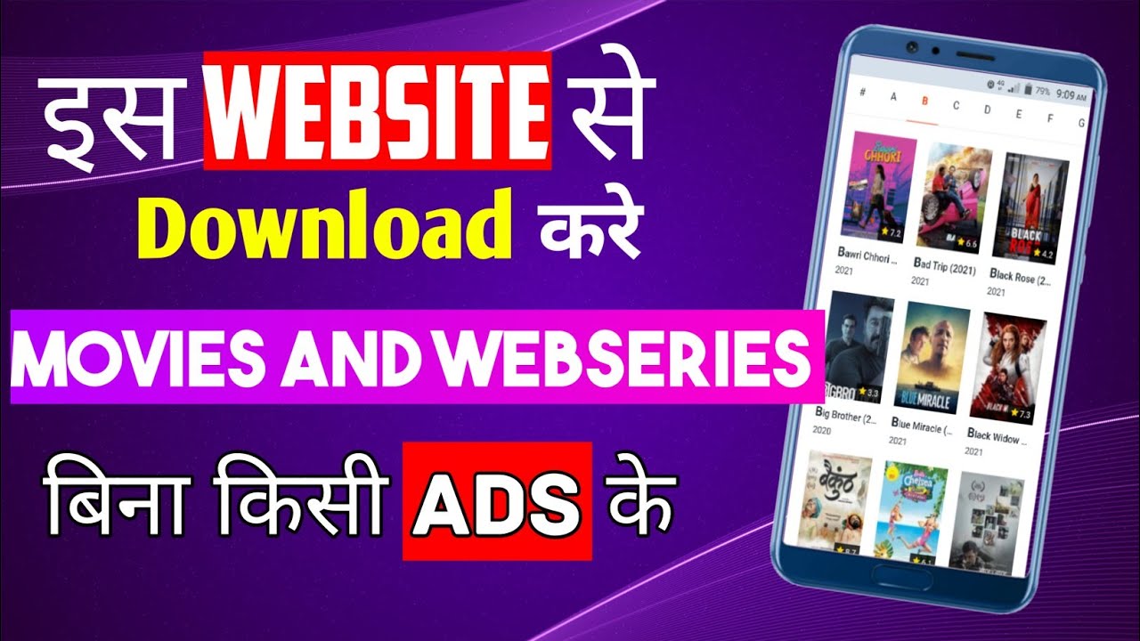 Best WEBSITE to download Hollywood, Bollywood movies and webseries