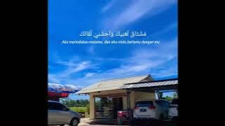 Story WhatsApp 30 Detik (Sholawat Ya Ghayeb)