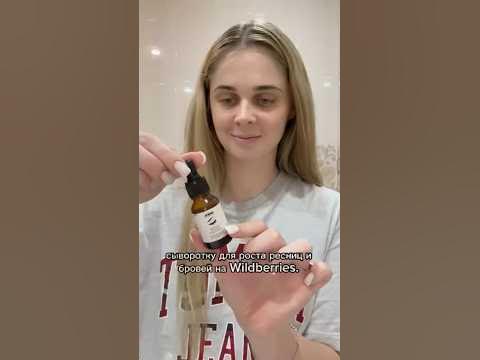 Мои супер находки #Wildberries для дома покупки на валдберис распаковка ...