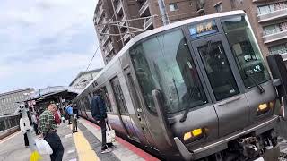 異種連結‼︎223系6000番台R55編成＋221系快速園部行き二条駅到着発車。