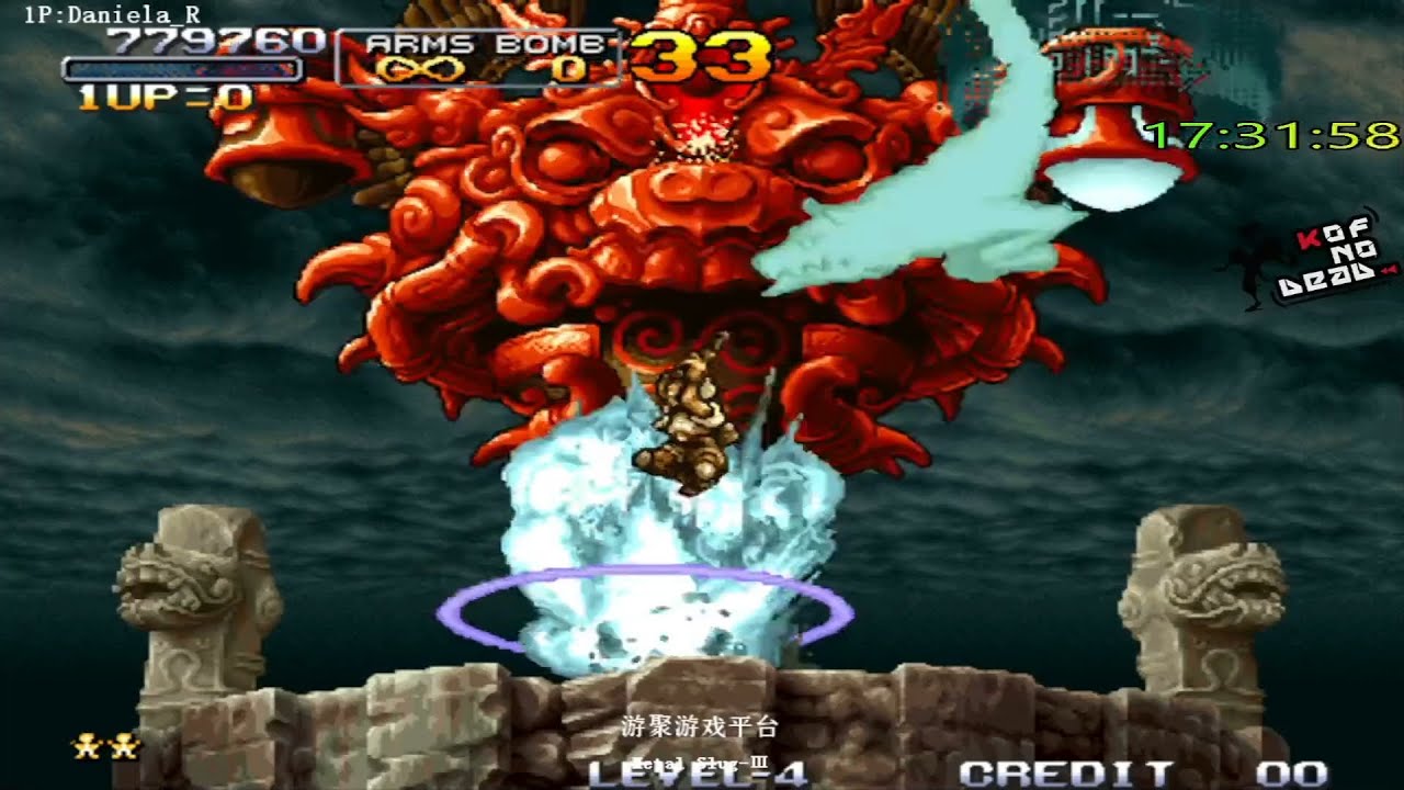 Sol Dae Rokker Metal Slug 3 Sol dae rokker solo bala #kofnodead #metalslug3 #metalslug ...