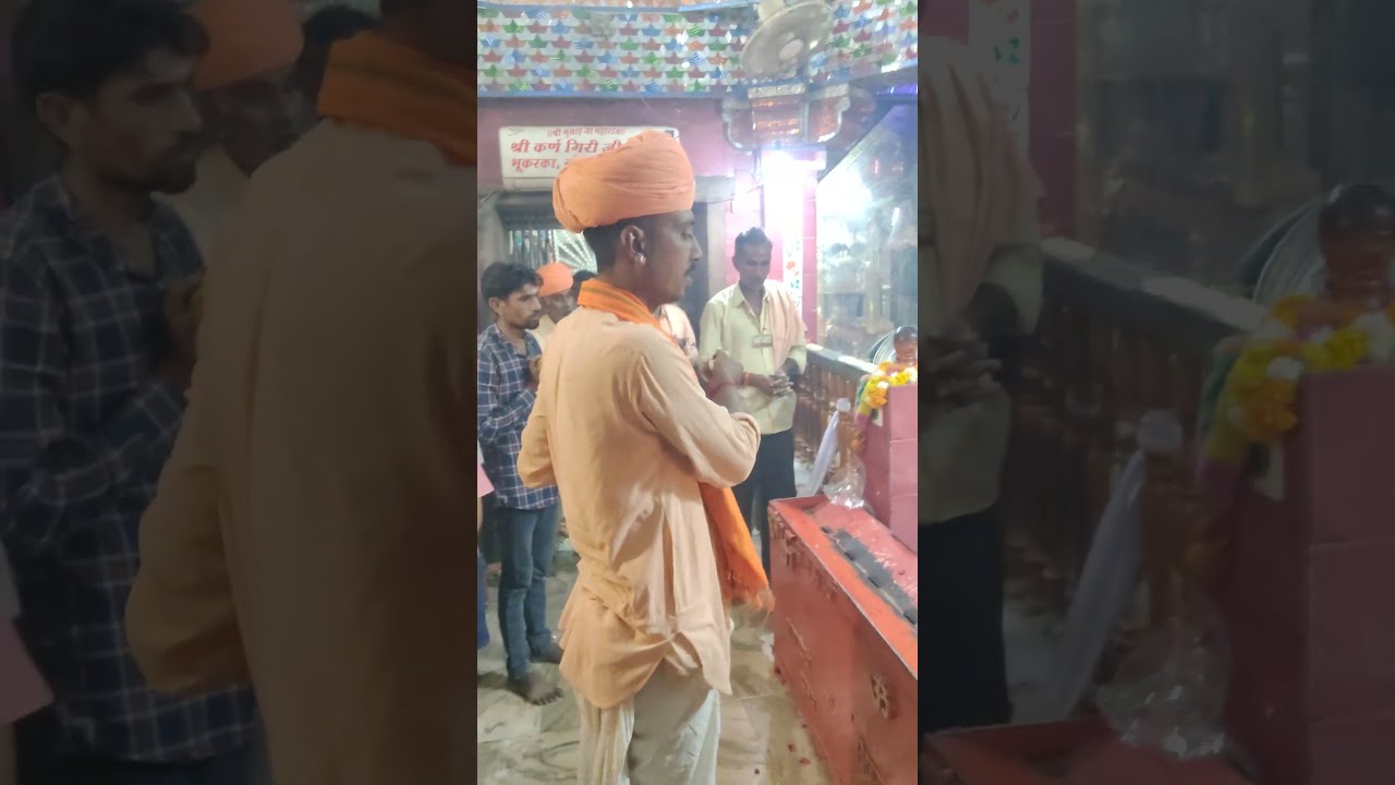 Junjala dham gosai ji ki aarti