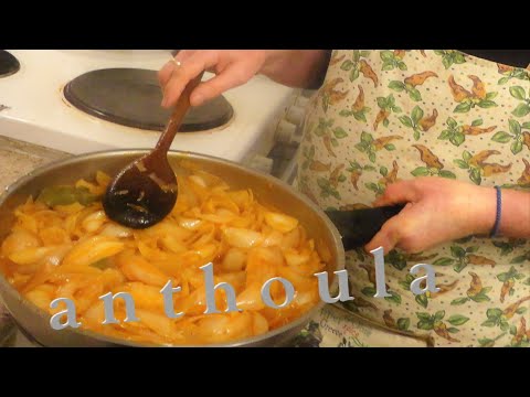 Βίντεο: Πώς να μαγειρέψετε χοιρινό με σάλτσα κρεμμυδιού