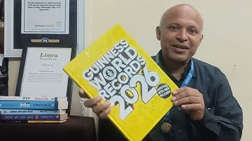 Unboxing My Guinness World Record! Dinesh Gupta Anandshree Achievement #guinnessbookrecord #unboxing