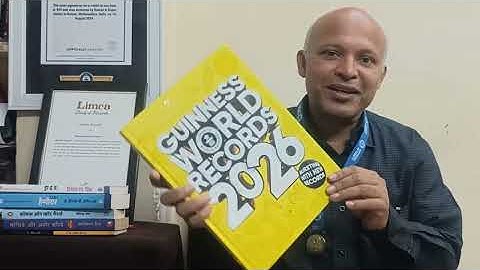 Unboxing My Guinness World Record! Dinesh Gupta Anandshree Achievement #guinnessbookrecord #unboxing