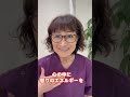 歯肉炎がなかなか治らない人…実は"怒り"を溜めていませんか？