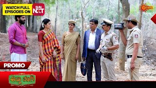 Anna Thangi - Promo 27 Apr 2024 Udaya Tv Serial Kannada Serial