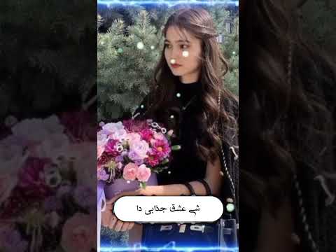 ایدی پیج اصلی من تو اینستا گرام اینه بچه ها   لطفا منو فالو کنید