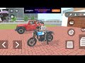 💥Purchased a KTM from new showroom 💥 Indian Theft Auto || Shinchan buy a bike 🏍