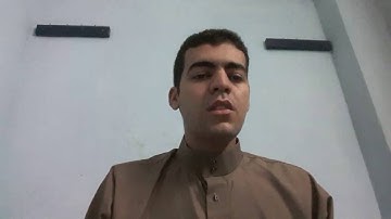 القارئ احمد ناجى