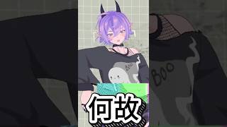 フォニイ / Phony - Fan Animation Thing  #vroid #vocaloid #Chogakusei
