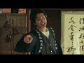 八村倫太郎(WATWING)、増子敦貴(GENIC)、駒木根葵汰、前田公輝が四世代家族に 映画『ホーム スイート ホーム』感動編予告【2026年9月4日公開】
