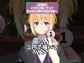 【金額別💰️】絵描いてって言われた時の対応の違い🎨【ペルソナ】【勝利の女神:NIKKE】