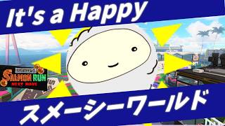 【#スプラトゥーン3／#サーモンランNW 】太陽みたいなわたしのこころ！！【VTuber ぬくまろ(GT) ゲーム実況】