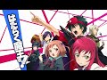 The Devil Is A Part Timer AMV Centuries