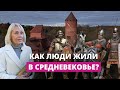 Как перенестись в XIII век в Турайдском замке