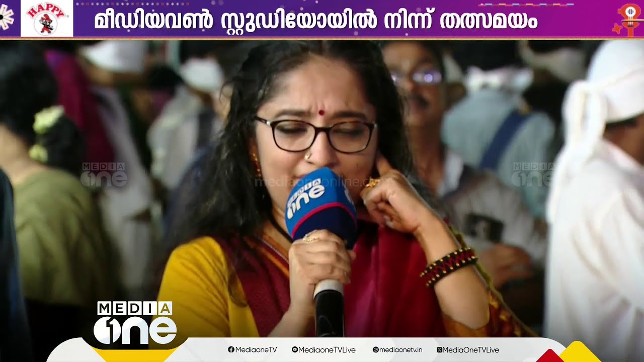 പാട്ടും ഡാൻസും പ്രസംഗവും....ദിവ്യ എസ്. അയ്യർ ഒരു സംഭവം തന്നെ
