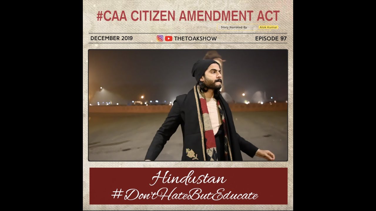 The Last Video On CAA And NRC | TheToakShow