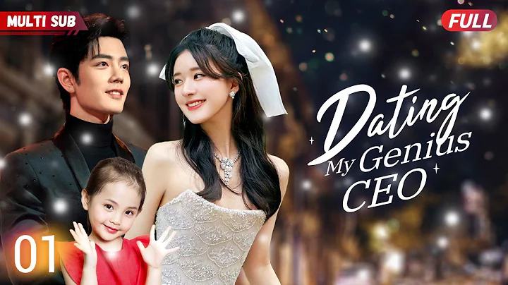 Dating My Genius CEO💘EP01 | #zhaolusi #xiaozhan  | Years later, CEO found ex gave birth to his kid!! - DayDayNews