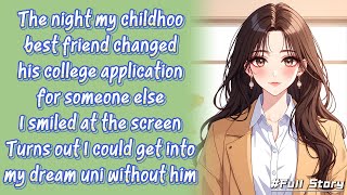 The night my childhood best friend changed his college application for someone else, I smiled at the screenshot 3