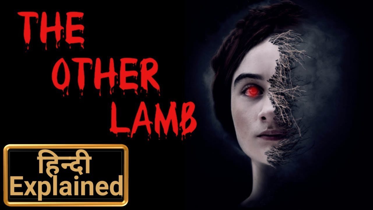 The Other Lamb full MOvie Explain in HINDI & URDU hindi Voice over by