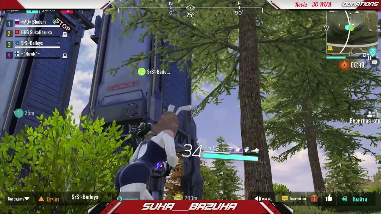 CYBER HUNTER MOBILE (•̪ ) Update New Season 12 (•̪ ) CYBER HUNTER