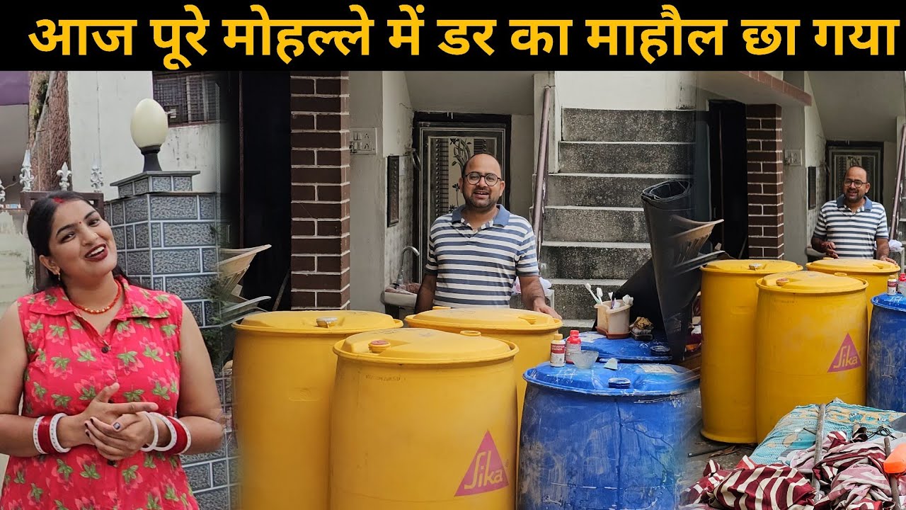 ये सब देखकर अंशुमन जी के मन में खौफ बैठ गया | अमन नहीं दिखेगा अब ब्लॉग में | Pahadi Lifestyle Vlog  