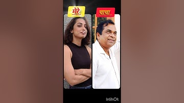 😱(मेरे,चाचा) Top ten cid officers ki real uncle #cid #trending #shorts #viral video