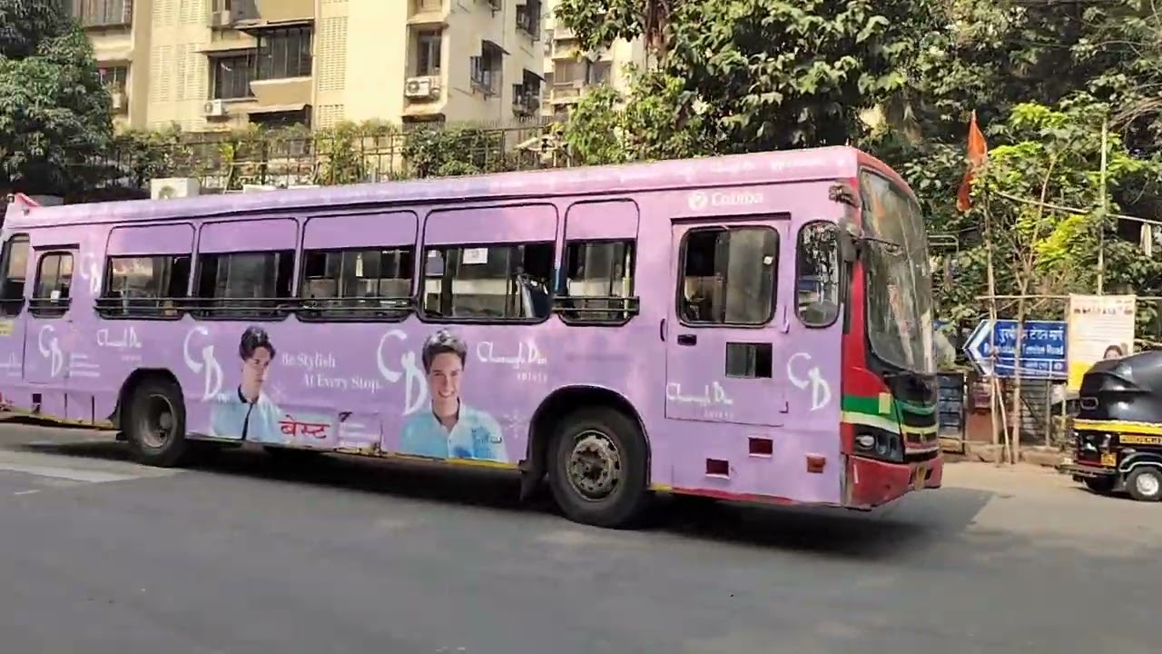 Roads of the Earth - Lokhandwala Complex Road, Andheri (West), Mumbai, India (Part 1)