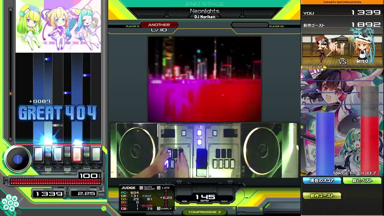beatmania IIDX】Neonlights / DJ Noriken - YouTube