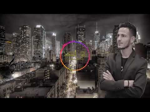 اسكت ودموعي بعيوني انس طباش  2019