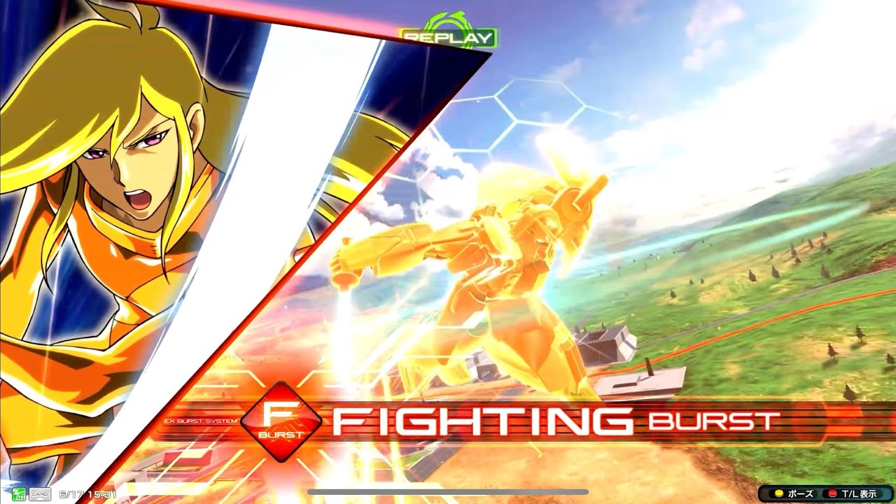 EXVS2XB] [Gundam Rose] PART 2: It's a 2000-cost unit with 680 HP