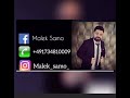 Malek Samo / Fatime 😍😍