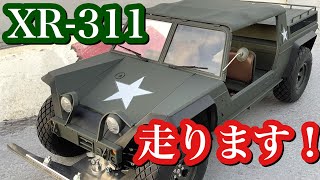 mqdefault.jpg