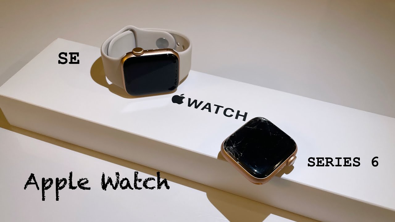 Apple watch se starlight aluminium. Apple watch Gold Aluminum Case with Starlight. Apple watch se 40mm Starlight. Apple watch se 44 мм Starlight Aluminum. Se 40 Starlight Aluminium.