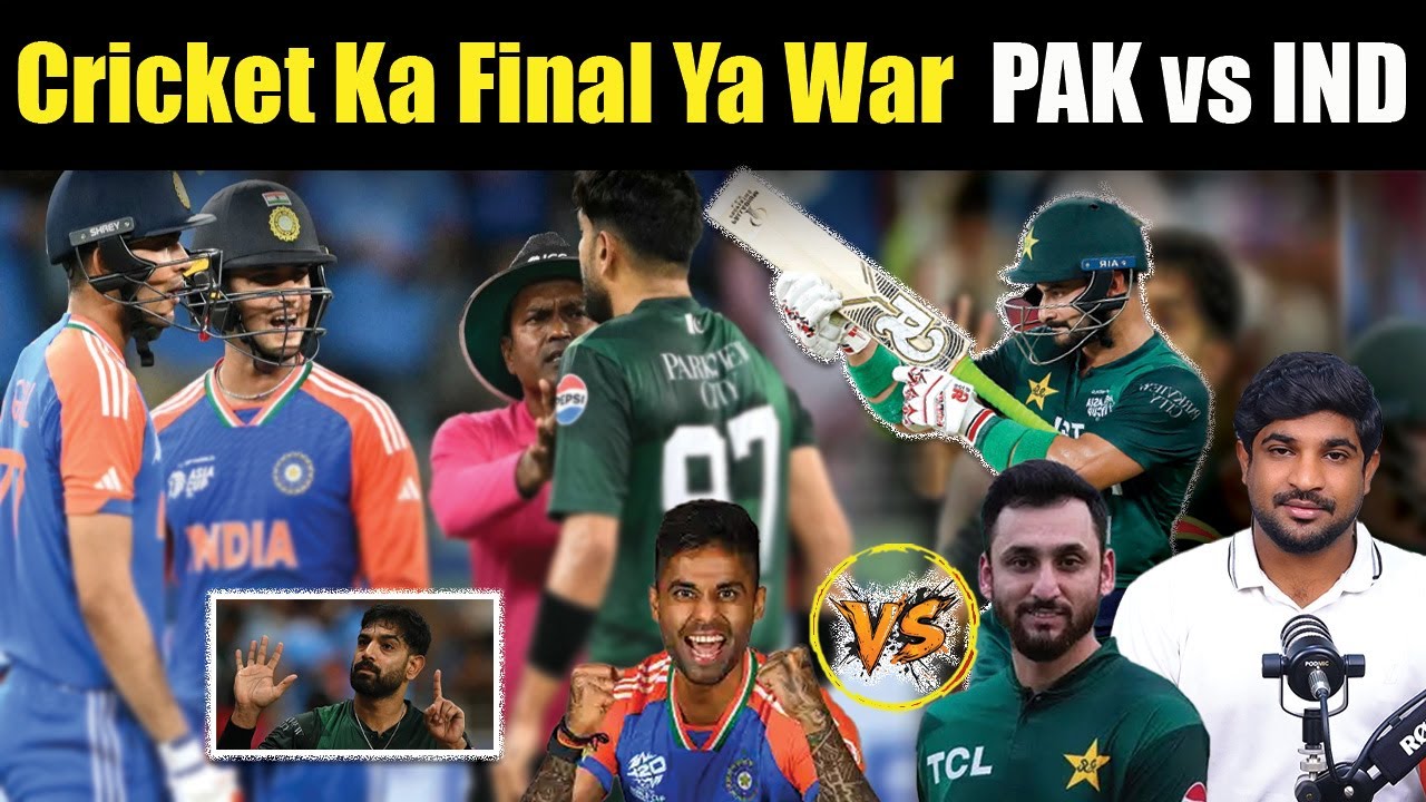 Pakistan vs India | Asia Cup Final 2025 | Biggest Clash of the Year! | Imran Ali | Bat&Ball