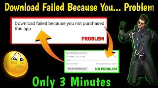 How to Solve freefire You don't purchase this app Problems //How to solve gringo xp error hack