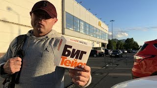 Продукты Для Снижения Подкожного Жира На Диете \ Сушка \ Как Убрать Живот