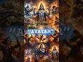 Dashavatara:  Divine Forms of Lord Vishnu Explained! 🌊🐢🦁#vishnu #viralshorts